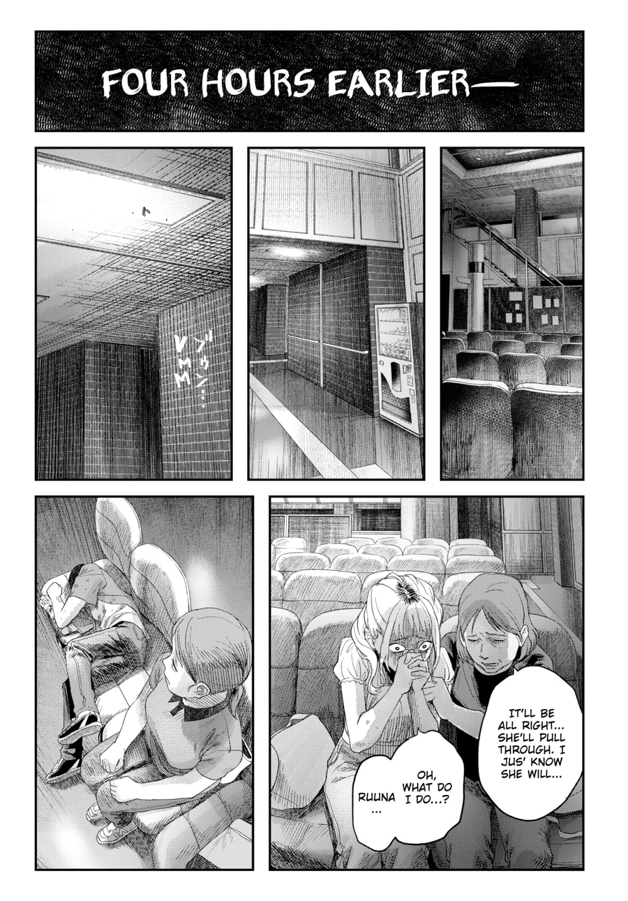 Read Hikaru ga Shinda Natsu EN Manga Online