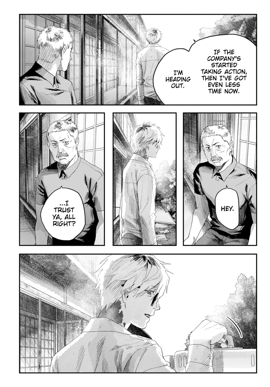 Read Hikaru ga Shinda Natsu EN Manga Online