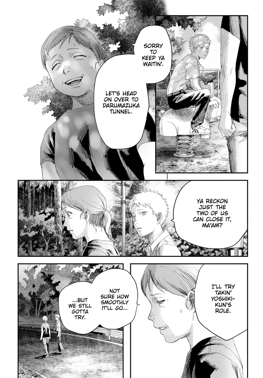 Read Hikaru ga Shinda Natsu EN Manga Online
