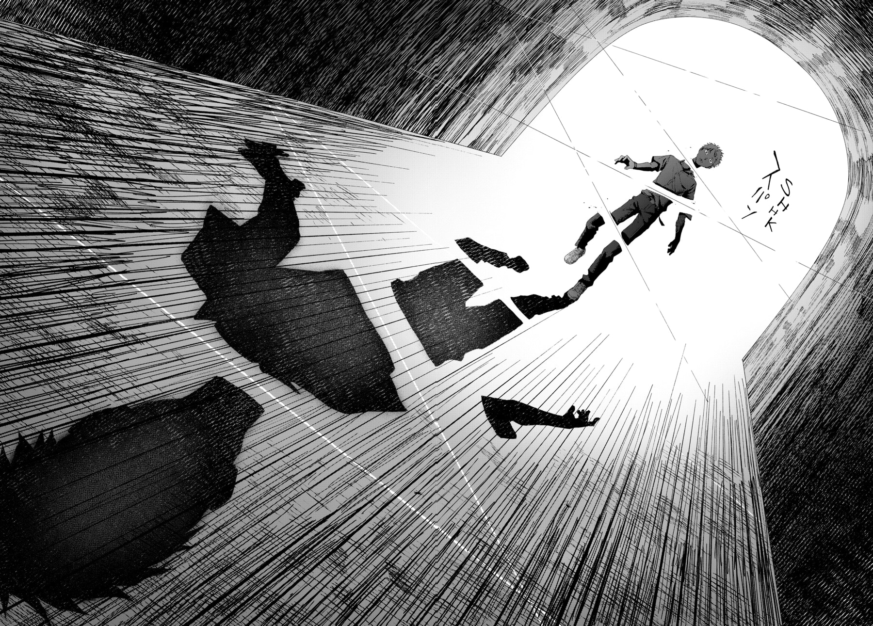 Read Hikaru ga Shinda Natsu EN Manga Online
