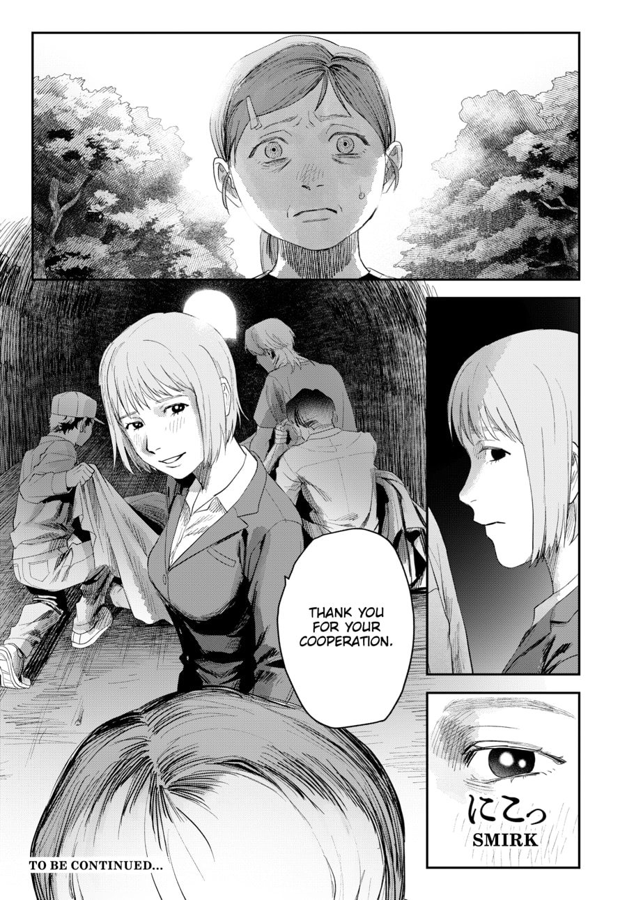 Read Hikaru ga Shinda Natsu EN Manga Online