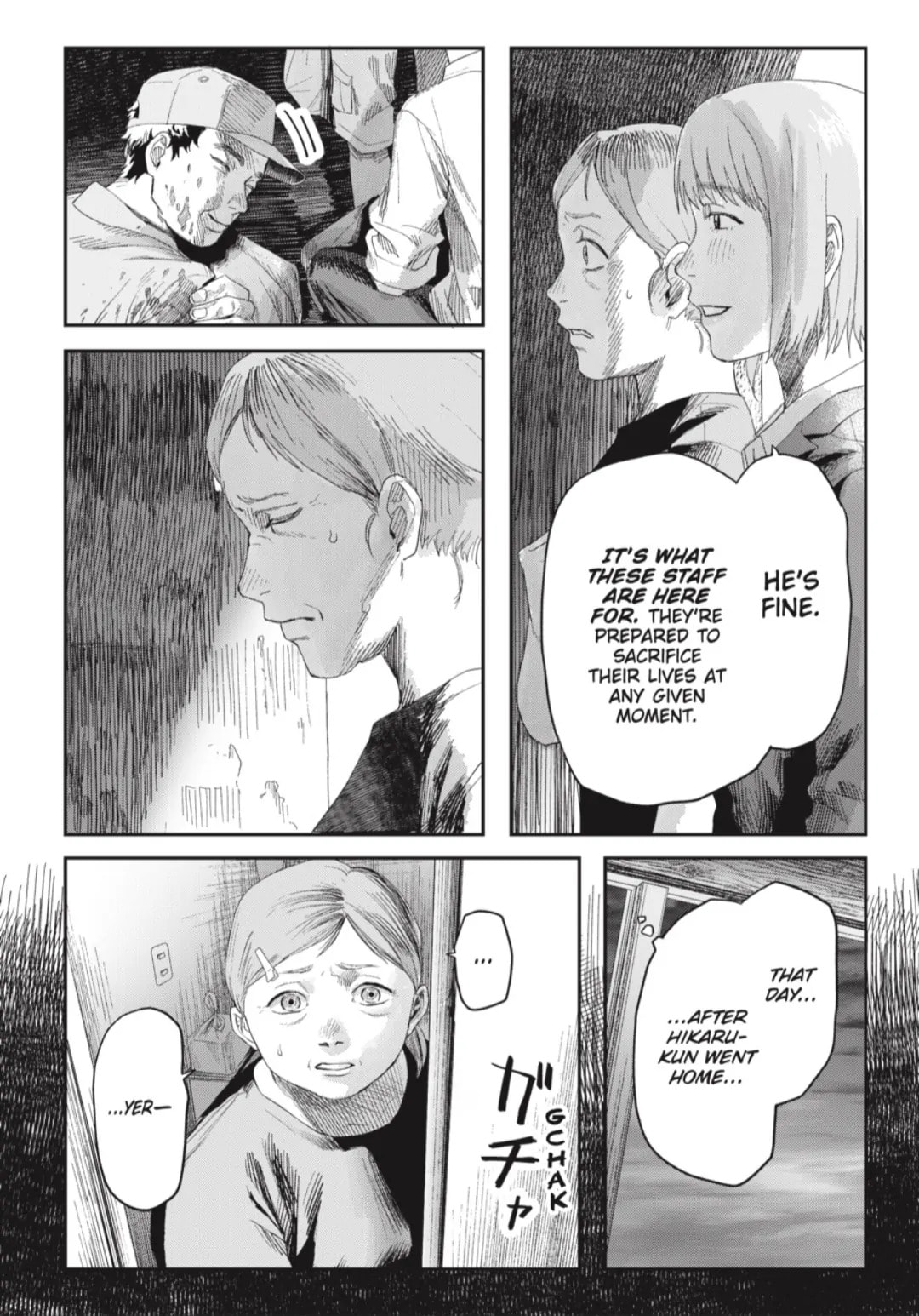 Read Hikaru ga Shinda Natsu EN Manga Online