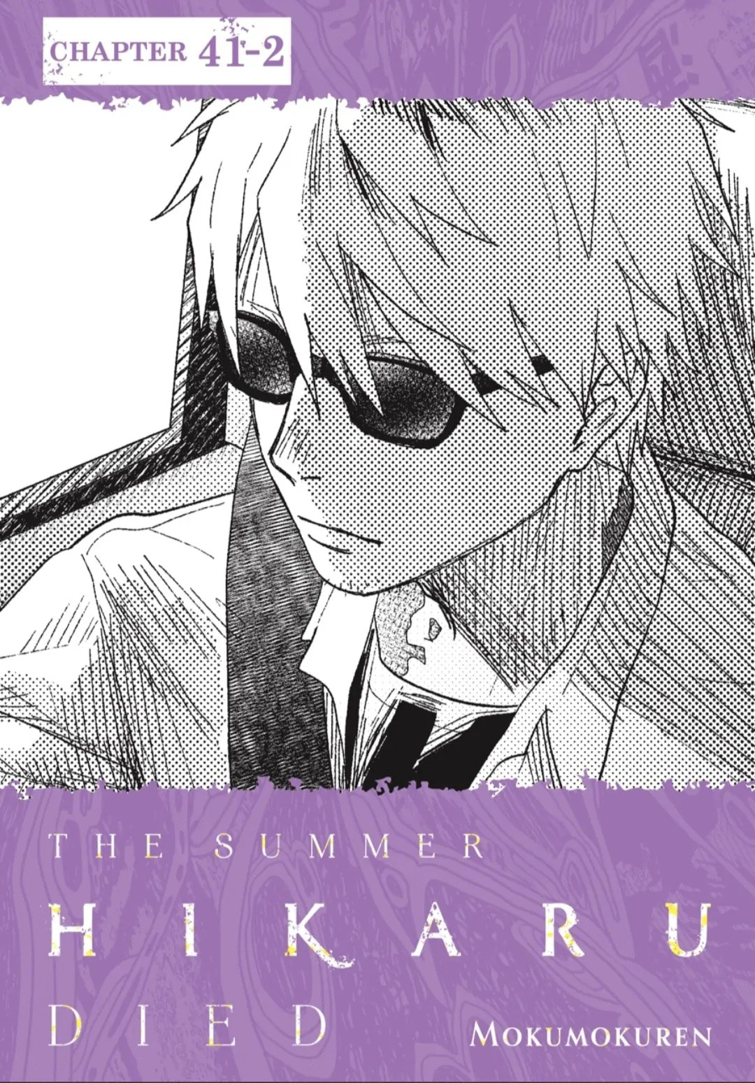 Read Hikaru ga Shinda Natsu EN Manga Online