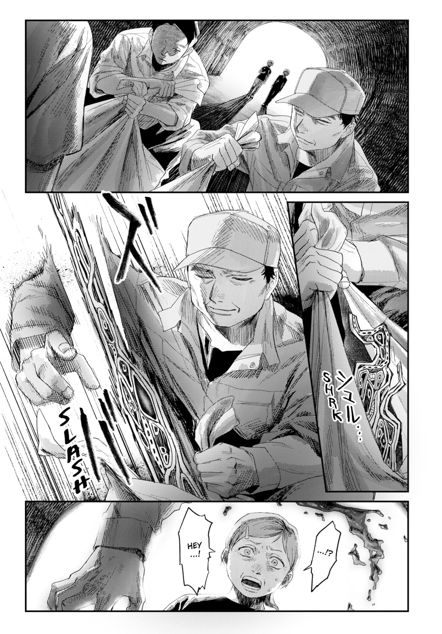 Read Hikaru ga Shinda Natsu EN Manga Online