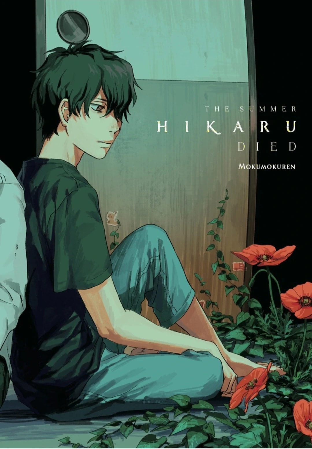 Read Hikaru ga Shinda Natsu EN Manga Online