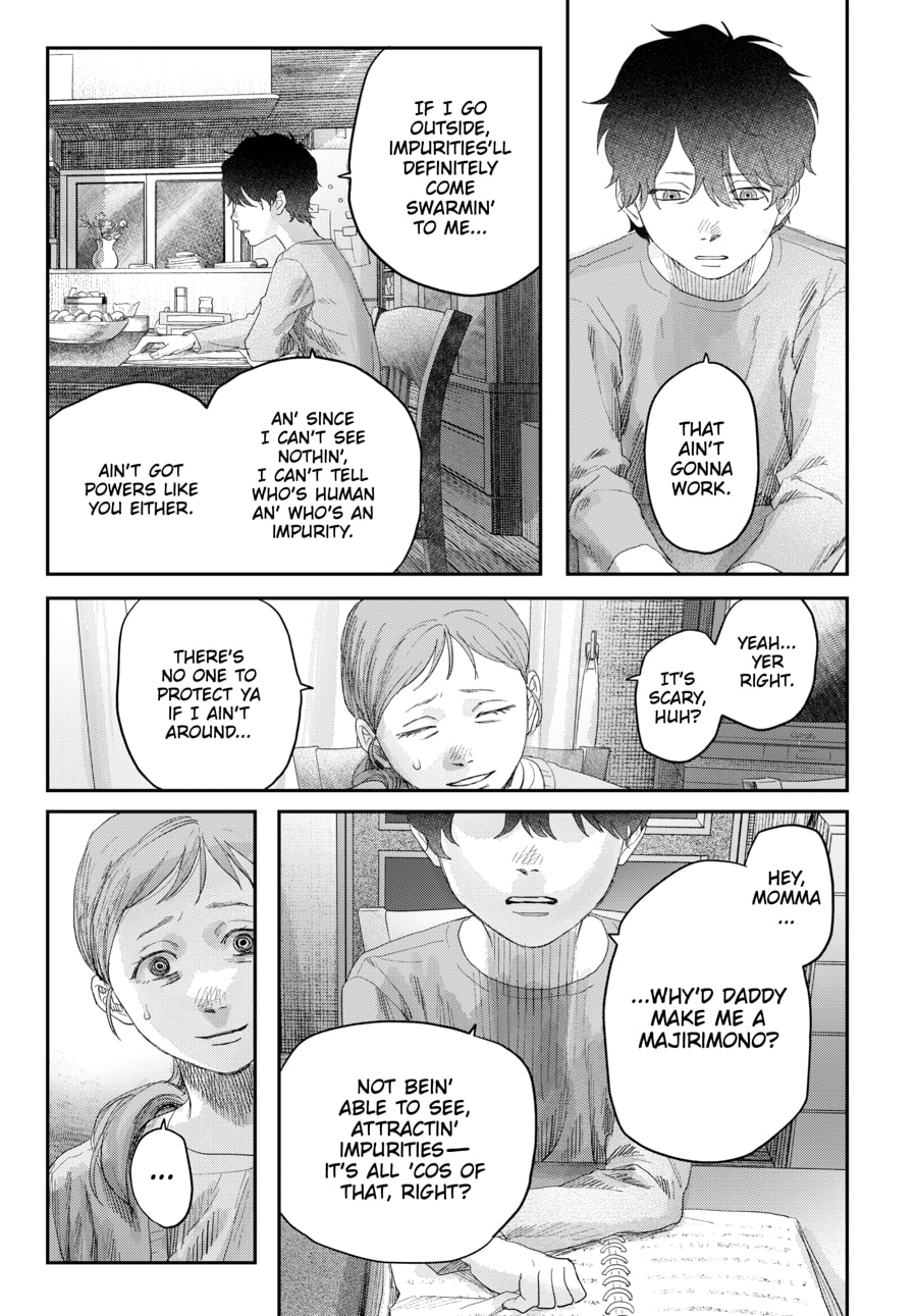 Read Hikaru ga Shinda Natsu EN Manga Online