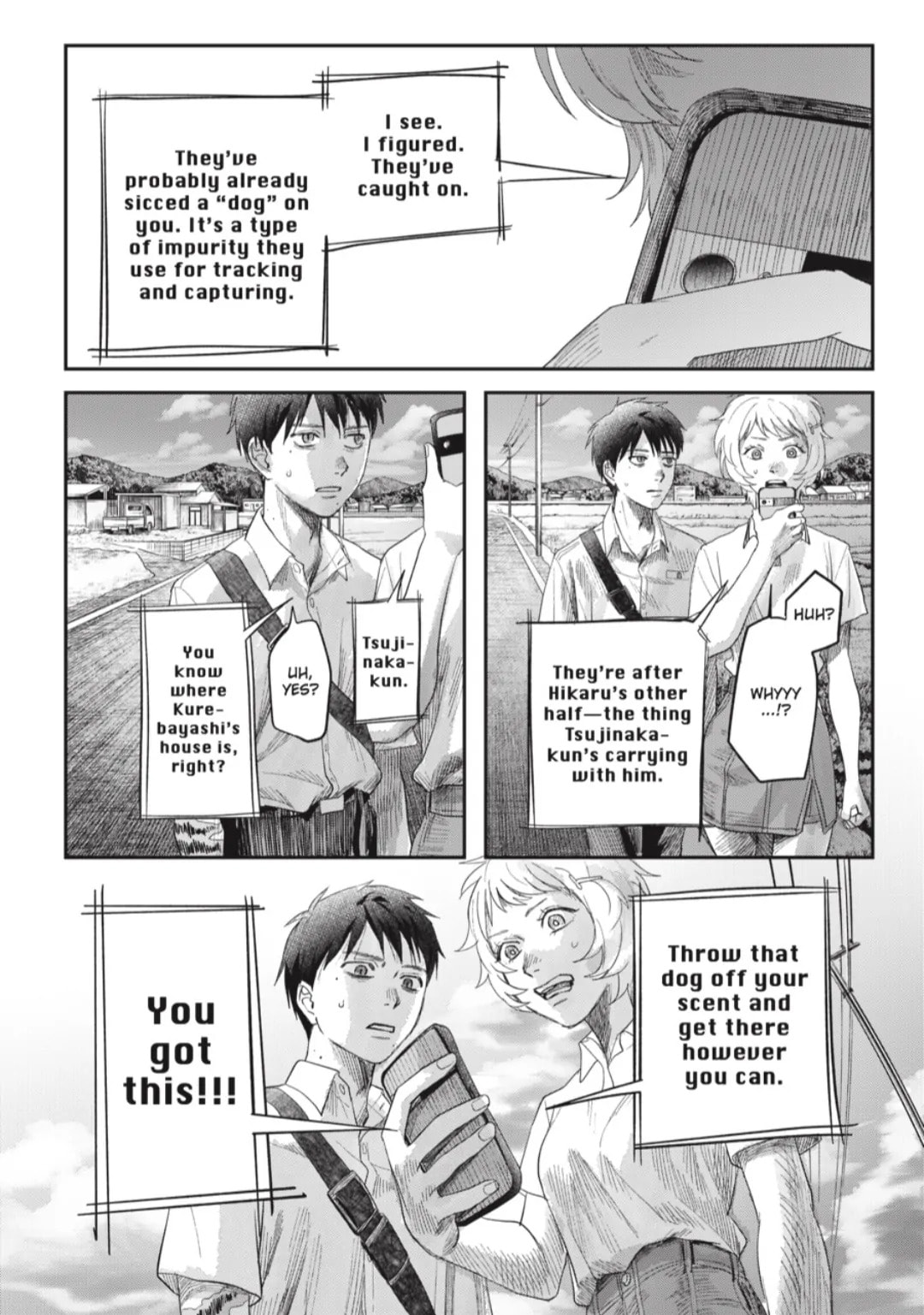 Read Hikaru ga Shinda Natsu EN Manga Online