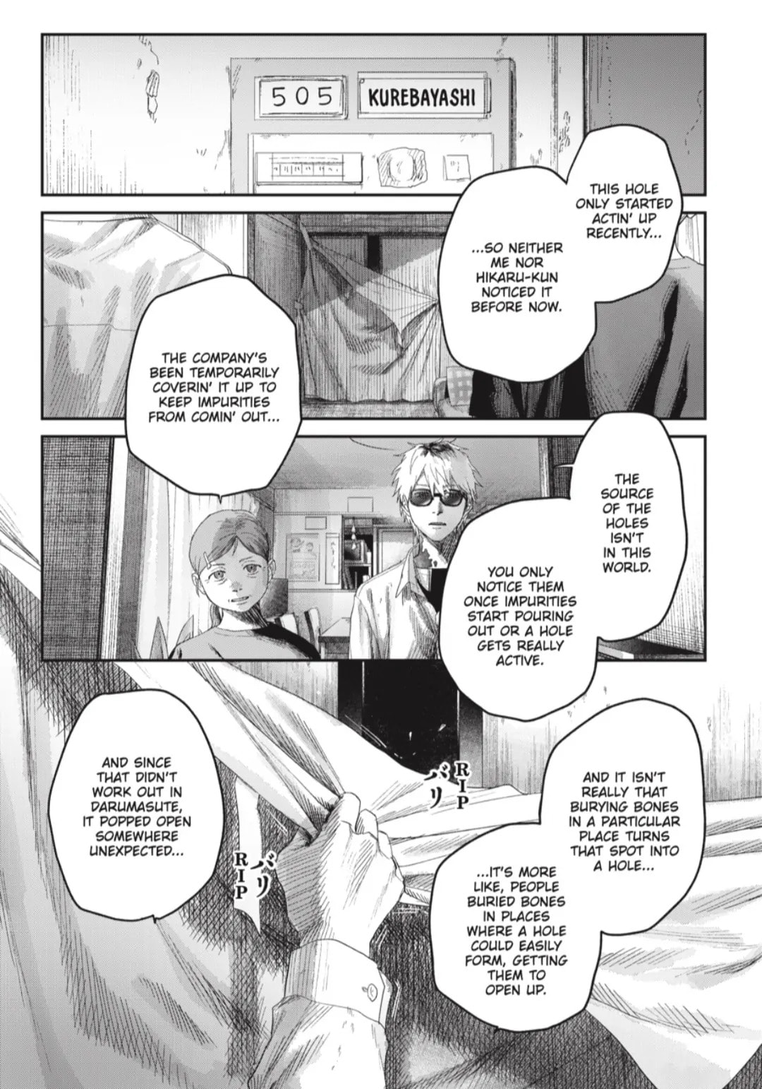 Read Hikaru ga Shinda Natsu EN Manga Online