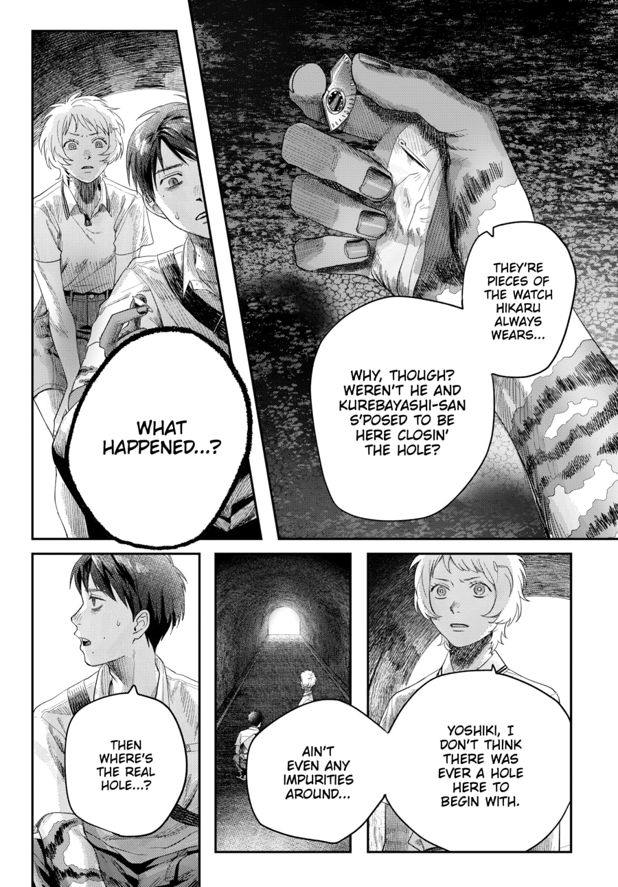 Read Hikaru ga Shinda Natsu EN Manga Online