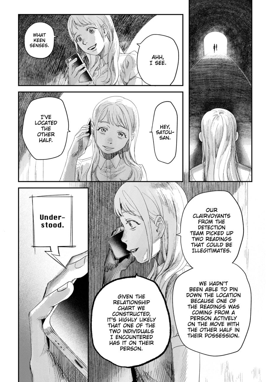Read Hikaru ga Shinda Natsu EN Manga Online