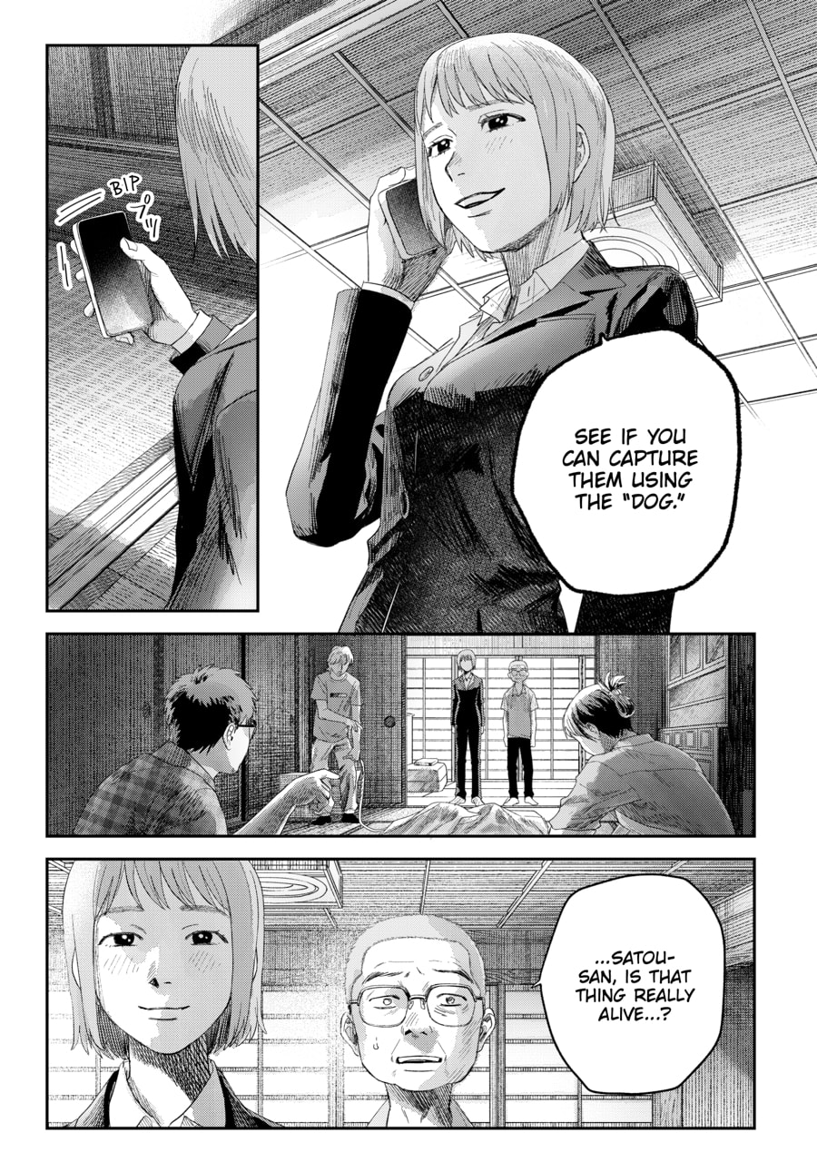 Read Hikaru ga Shinda Natsu EN Manga Online