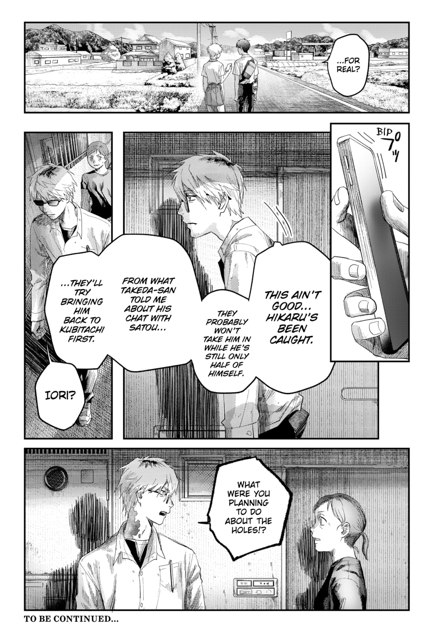Read Hikaru ga Shinda Natsu EN Manga Online