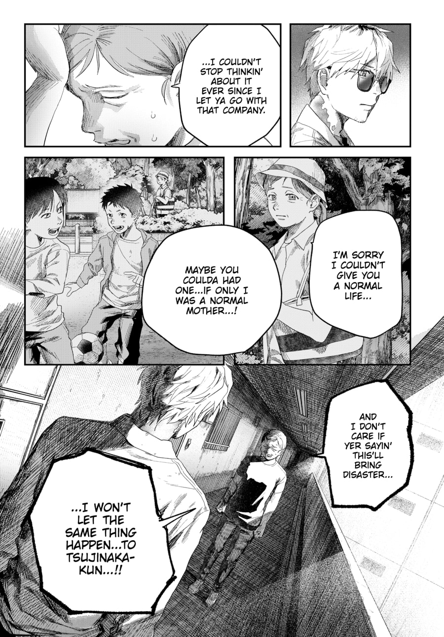 Read Hikaru ga Shinda Natsu EN Manga Online