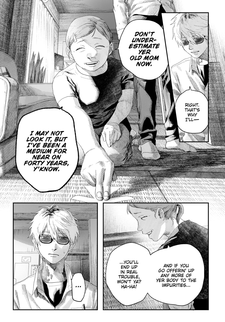 Read Hikaru ga Shinda Natsu EN Manga Online