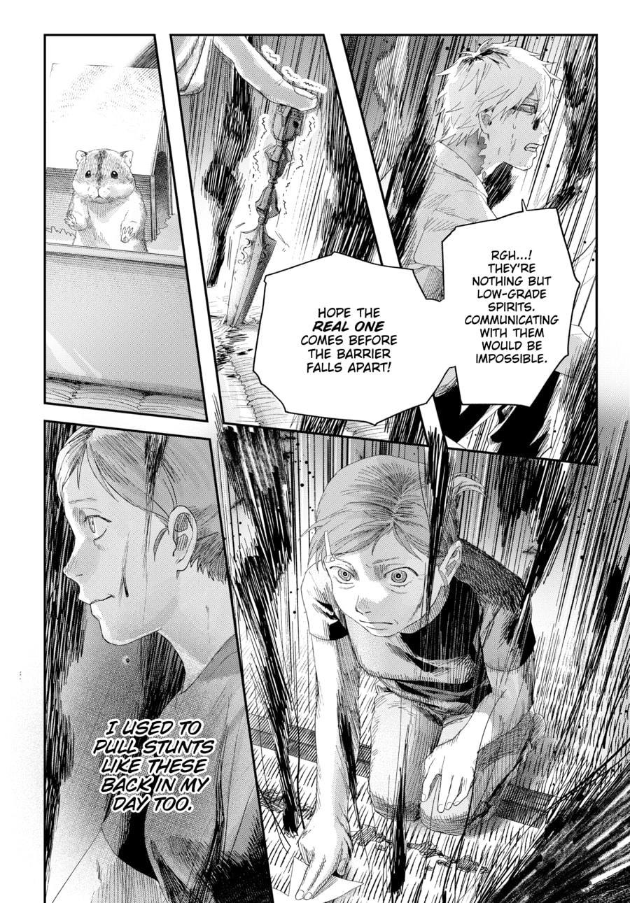 Read Hikaru ga Shinda Natsu EN Manga Online