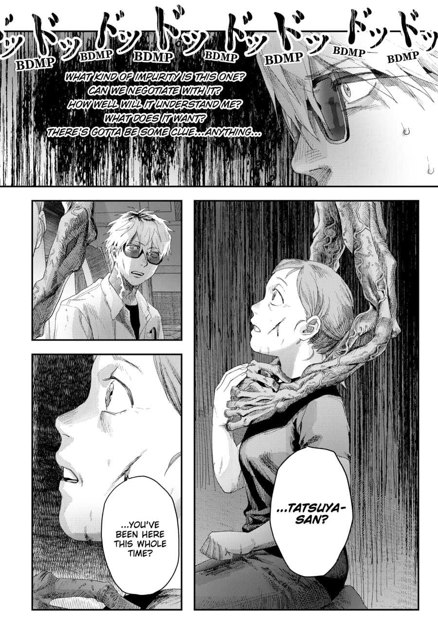 Read Hikaru ga Shinda Natsu EN Manga Online
