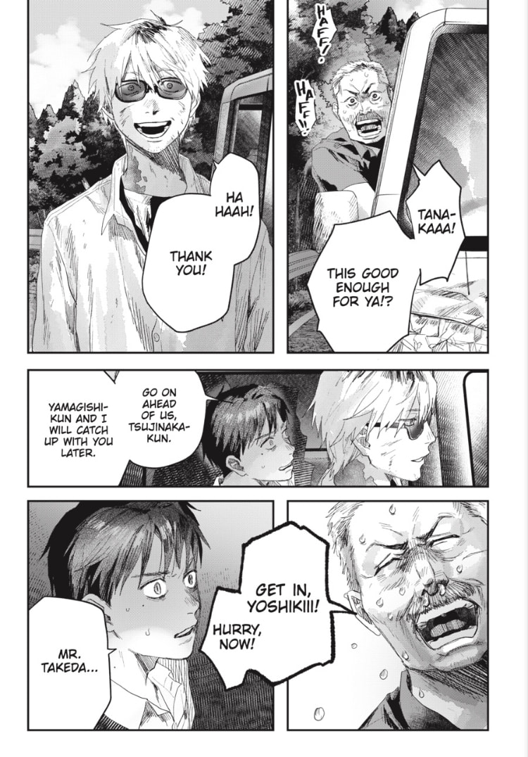 Read Hikaru ga Shinda Natsu EN Manga Online