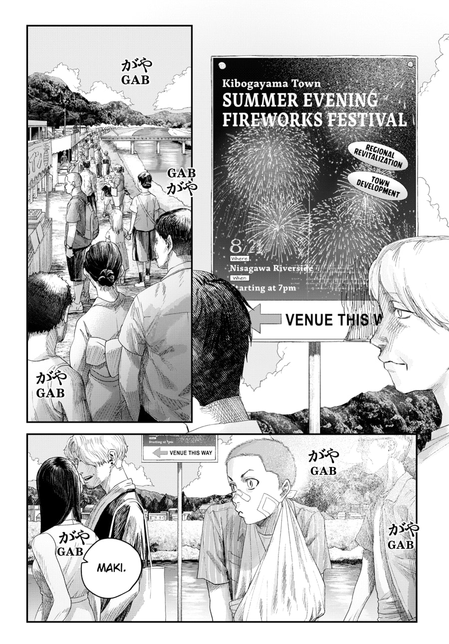 Read Hikaru ga Shinda Natsu EN Manga Online