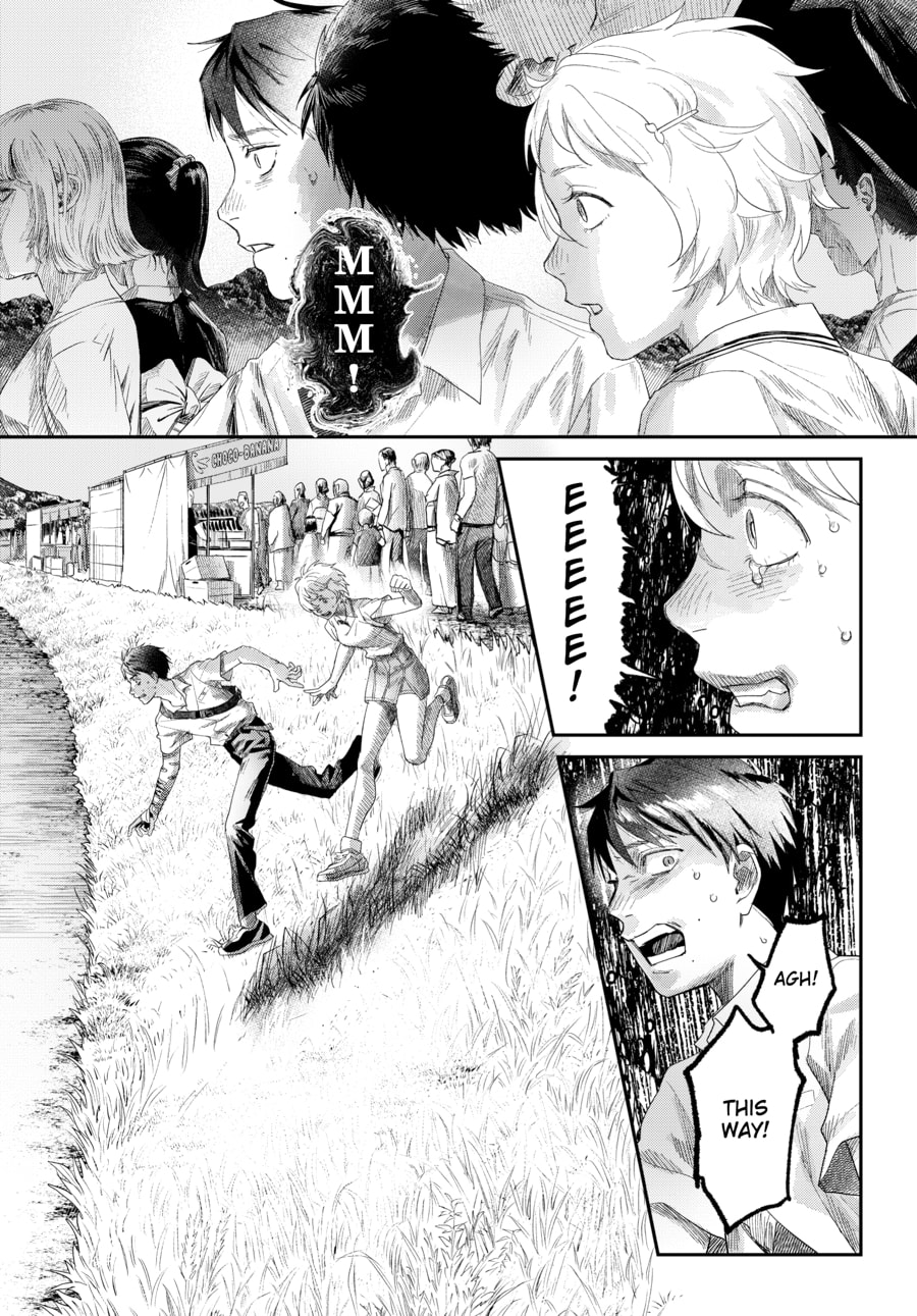 Read Hikaru ga Shinda Natsu EN Manga Online