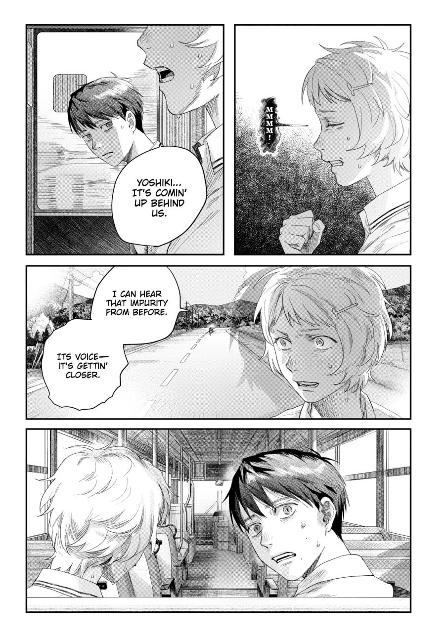 Read Hikaru ga Shinda Natsu EN Manga Online