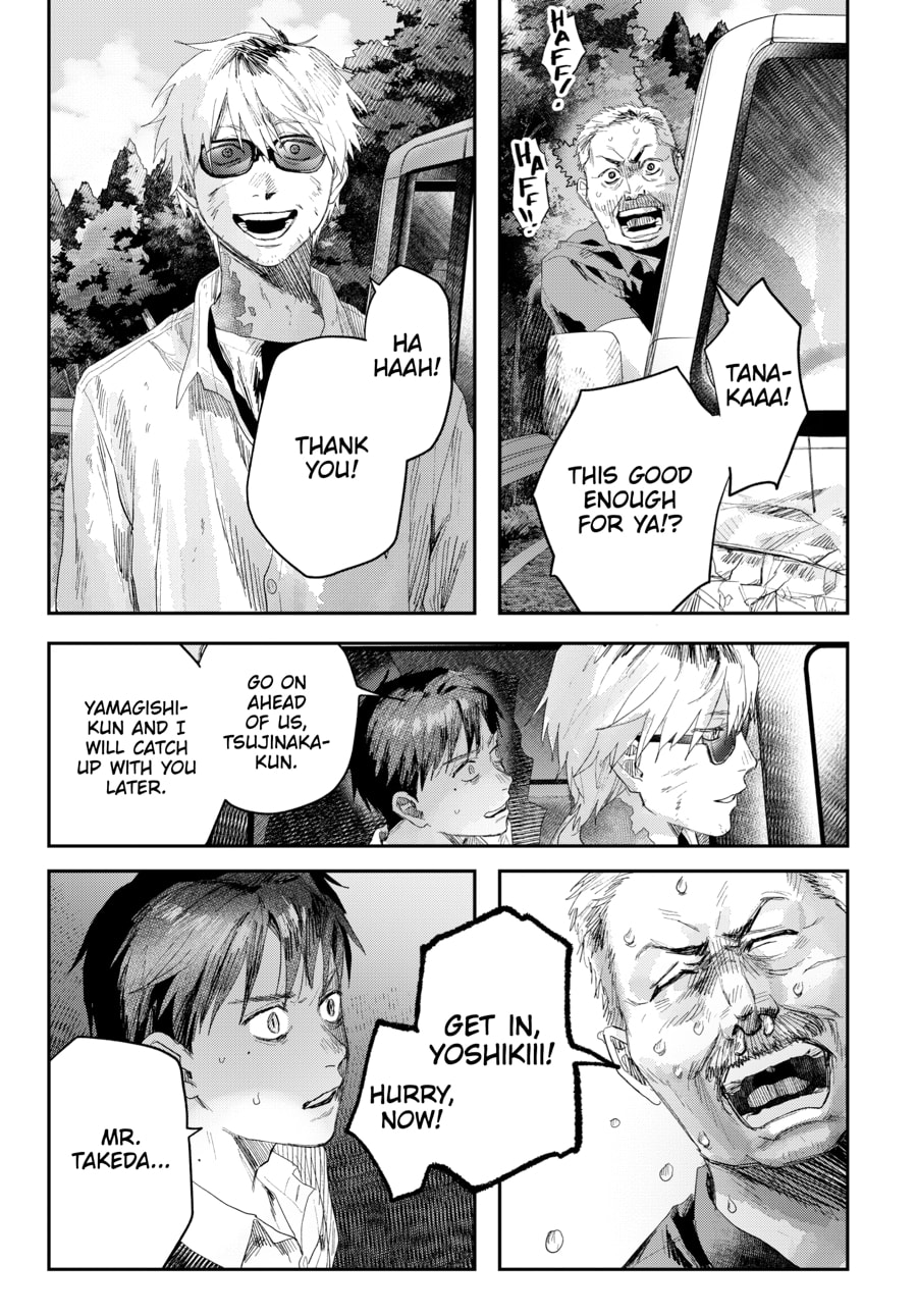 Read Hikaru ga Shinda Natsu EN Manga Online
