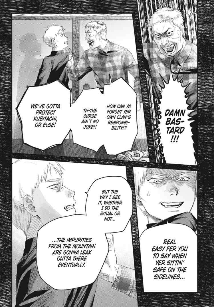 Read Hikaru ga Shinda Natsu EN Manga Online