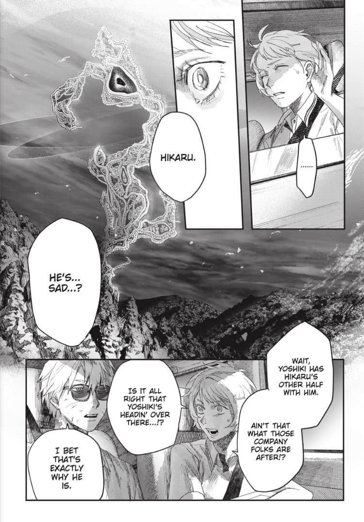 Read Hikaru ga Shinda Natsu EN Manga Online