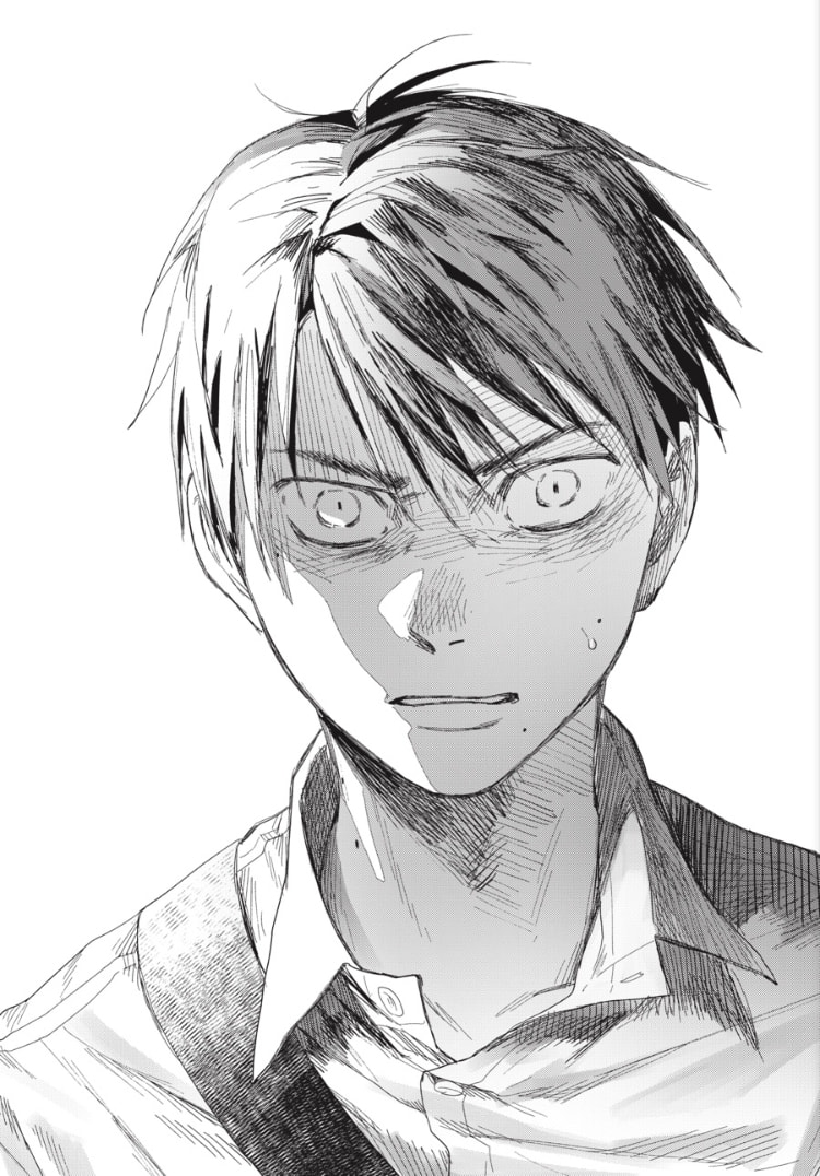 Read Hikaru ga Shinda Natsu EN Manga Online