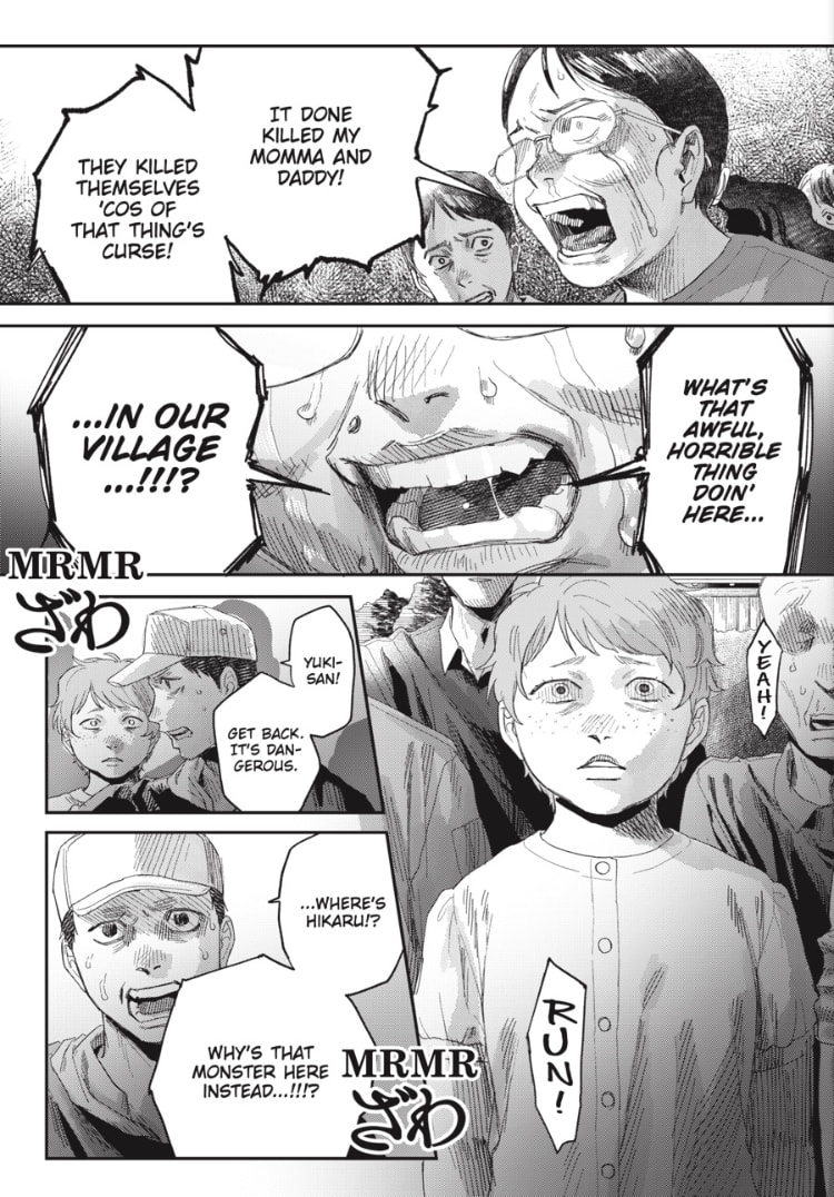 Read Hikaru ga Shinda Natsu EN Manga Online