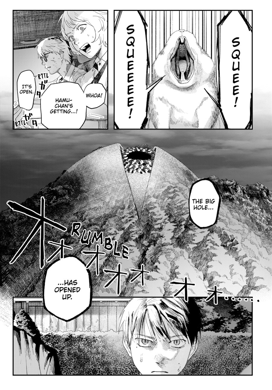 Read Hikaru ga Shinda Natsu EN Manga Online
