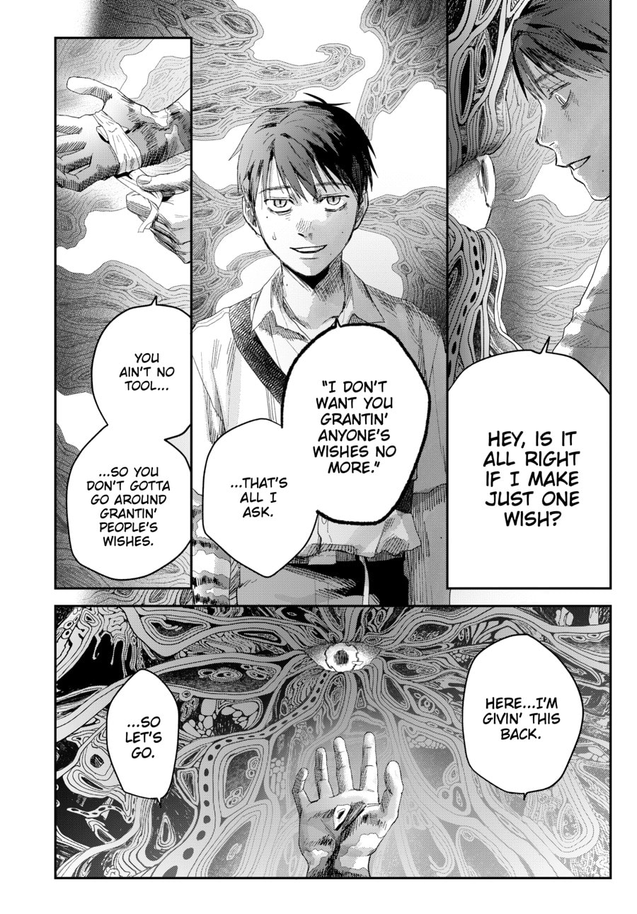 Read Hikaru ga Shinda Natsu EN Manga Online