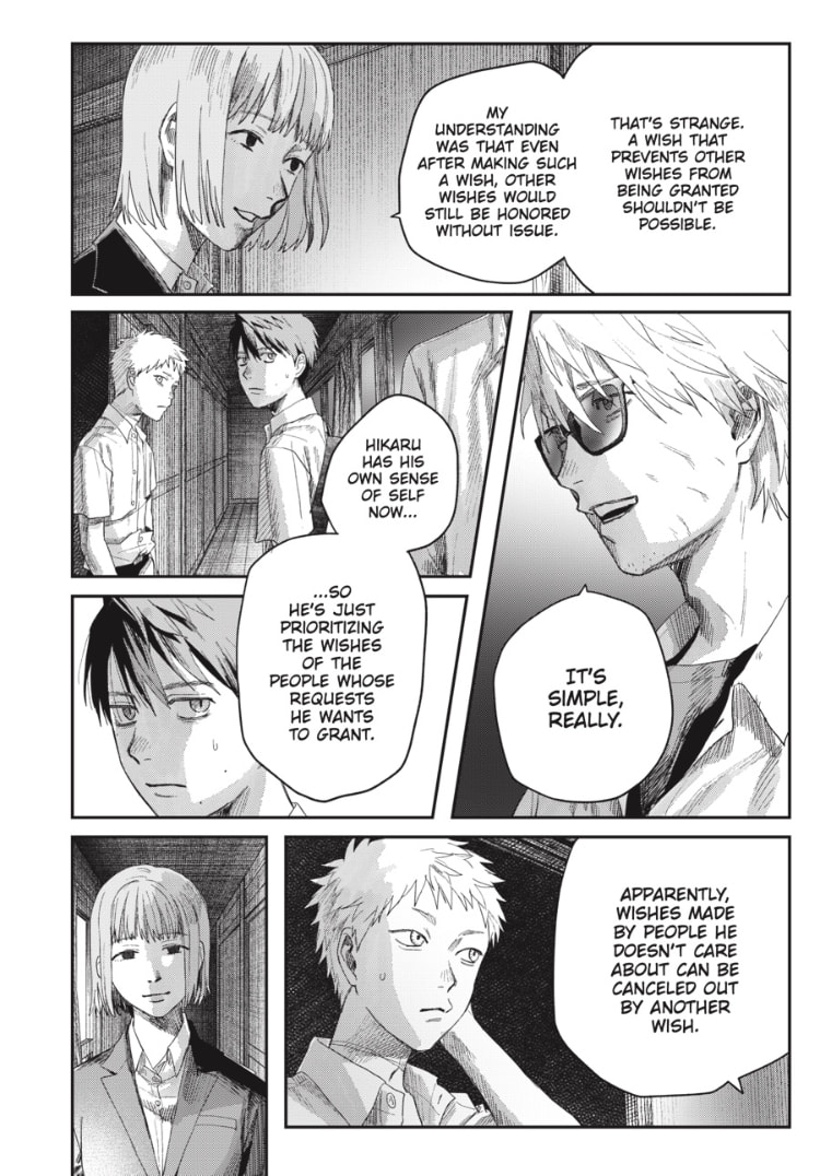 Read Hikaru ga Shinda Natsu EN Manga Online