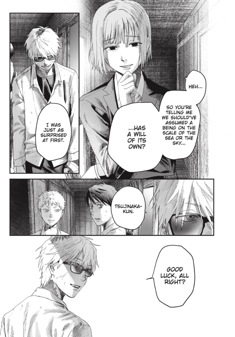 Read Hikaru ga Shinda Natsu EN Manga Online