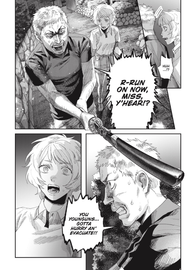 Read Hikaru ga Shinda Natsu EN Manga Online
