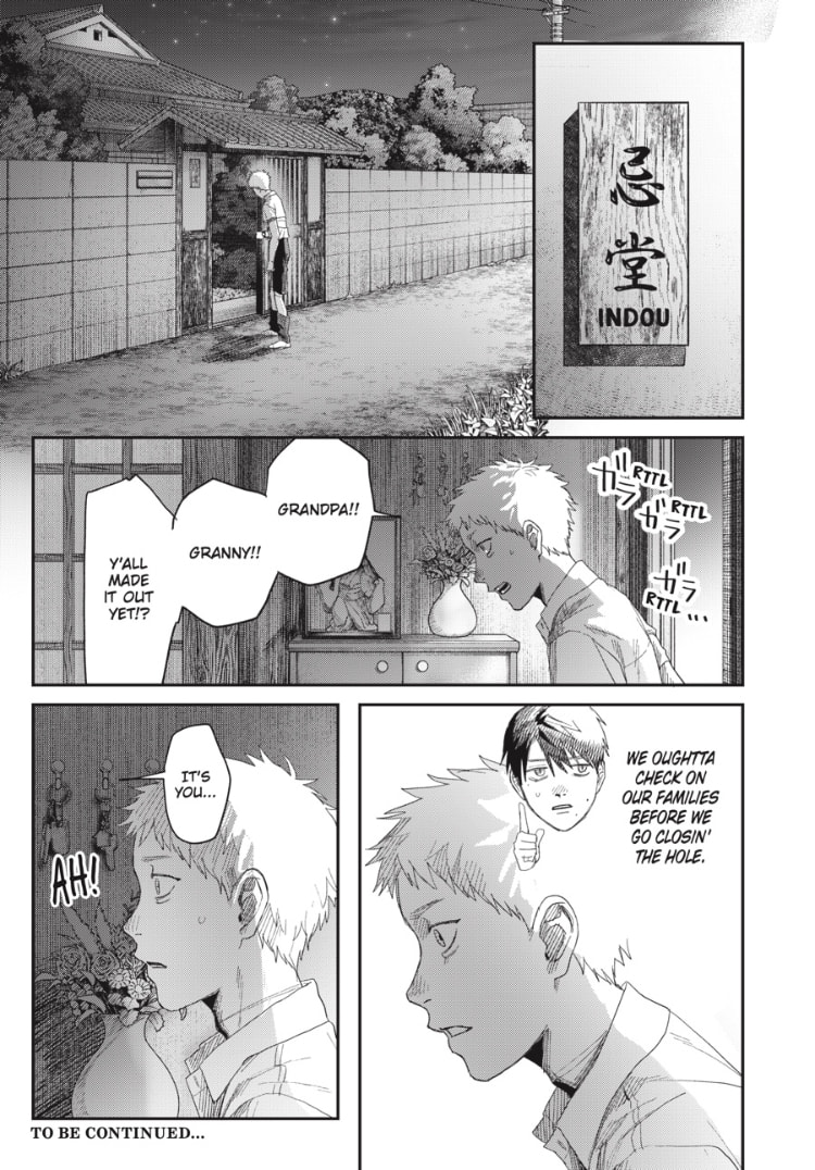 Read Hikaru ga Shinda Natsu EN Manga Online