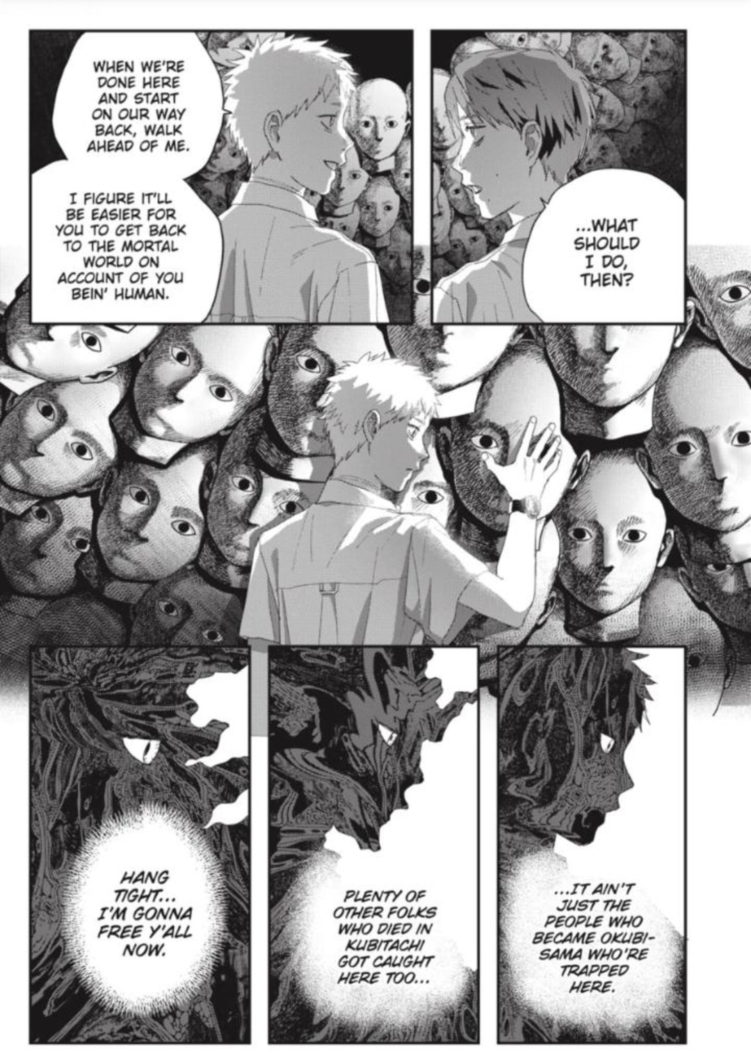 Read Hikaru ga Shinda Natsu EN Manga Online