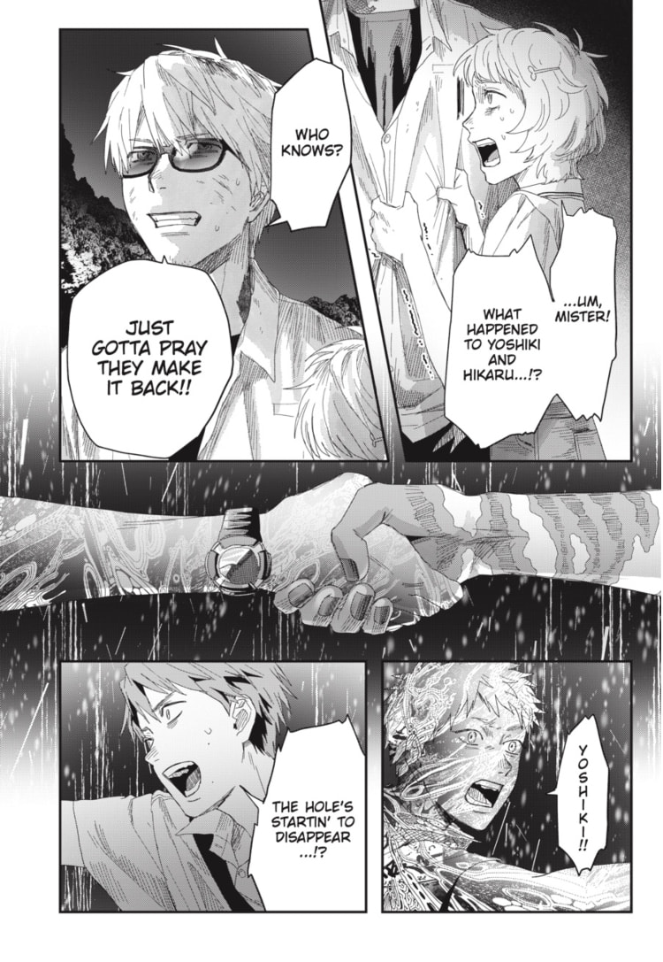 Read Hikaru ga Shinda Natsu EN Manga Online