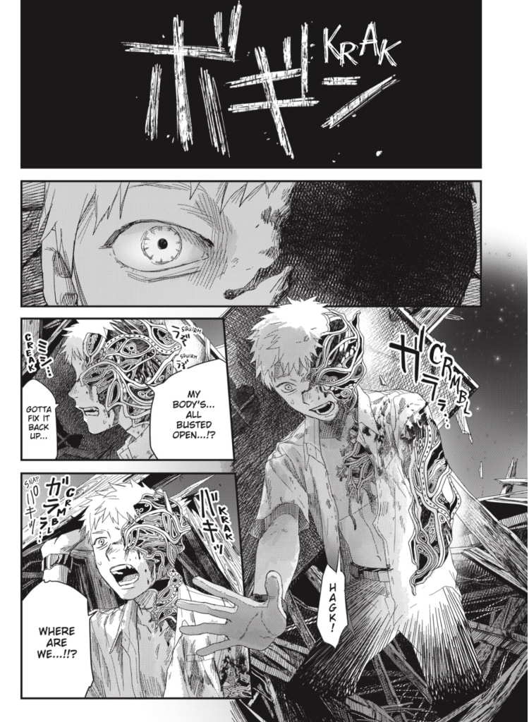Read Hikaru ga Shinda Natsu EN Manga Online