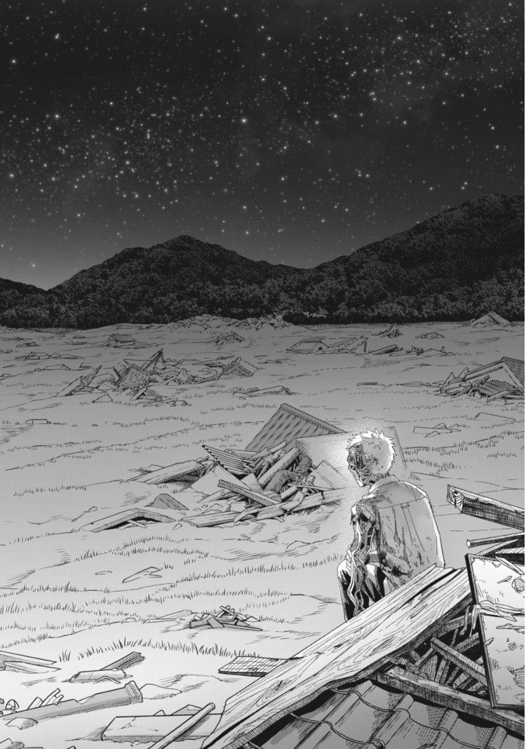 Read Hikaru ga Shinda Natsu EN Manga Online