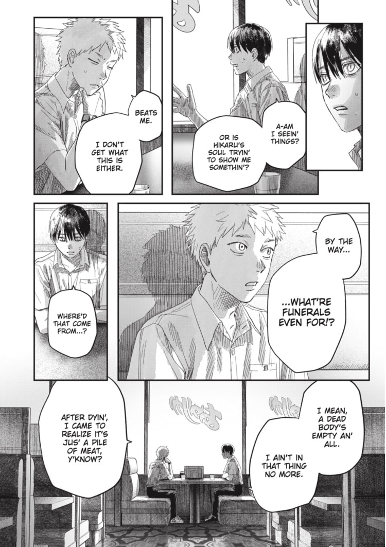 Read Hikaru ga Shinda Natsu EN Manga Online