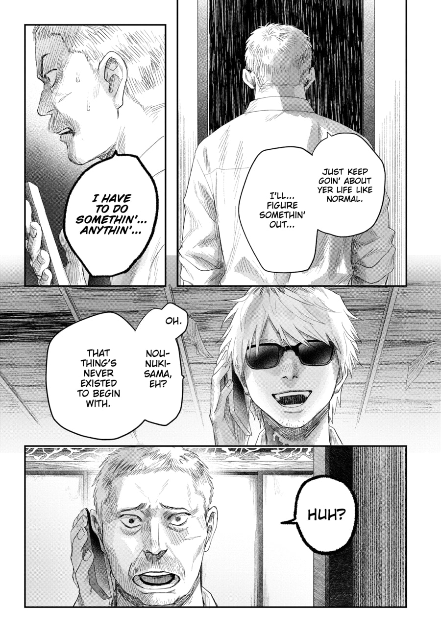 Read Hikaru ga Shinda Natsu EN Manga Online