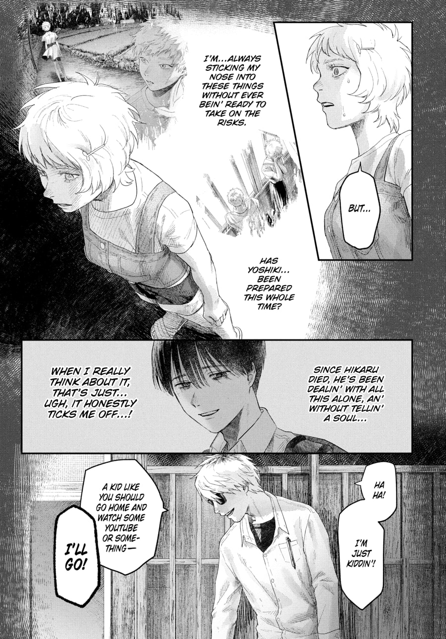 Read Hikaru ga Shinda Natsu EN Manga Online