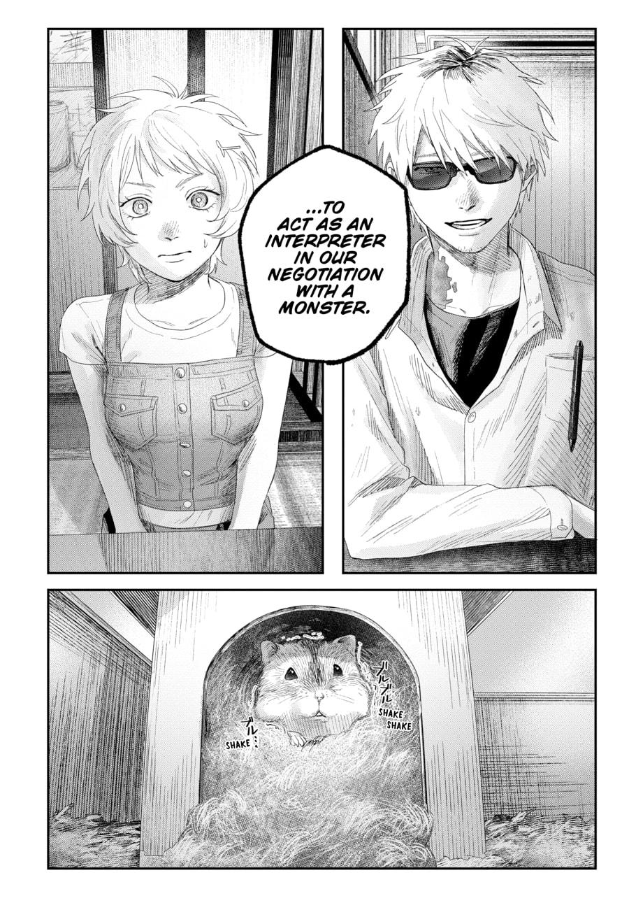 Read Hikaru ga Shinda Natsu EN Manga Online