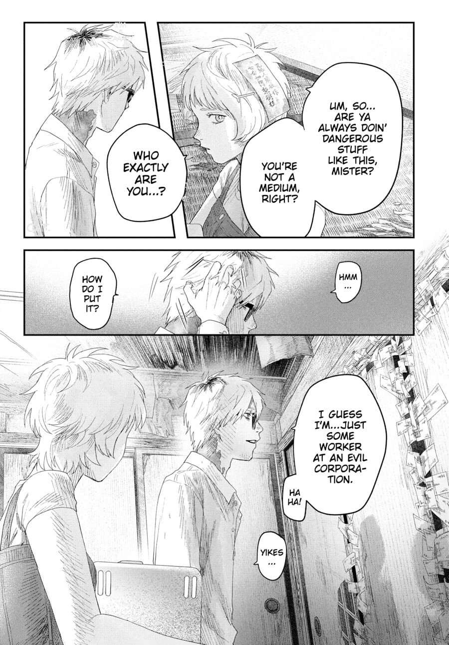 Read Hikaru ga Shinda Natsu EN Manga Online