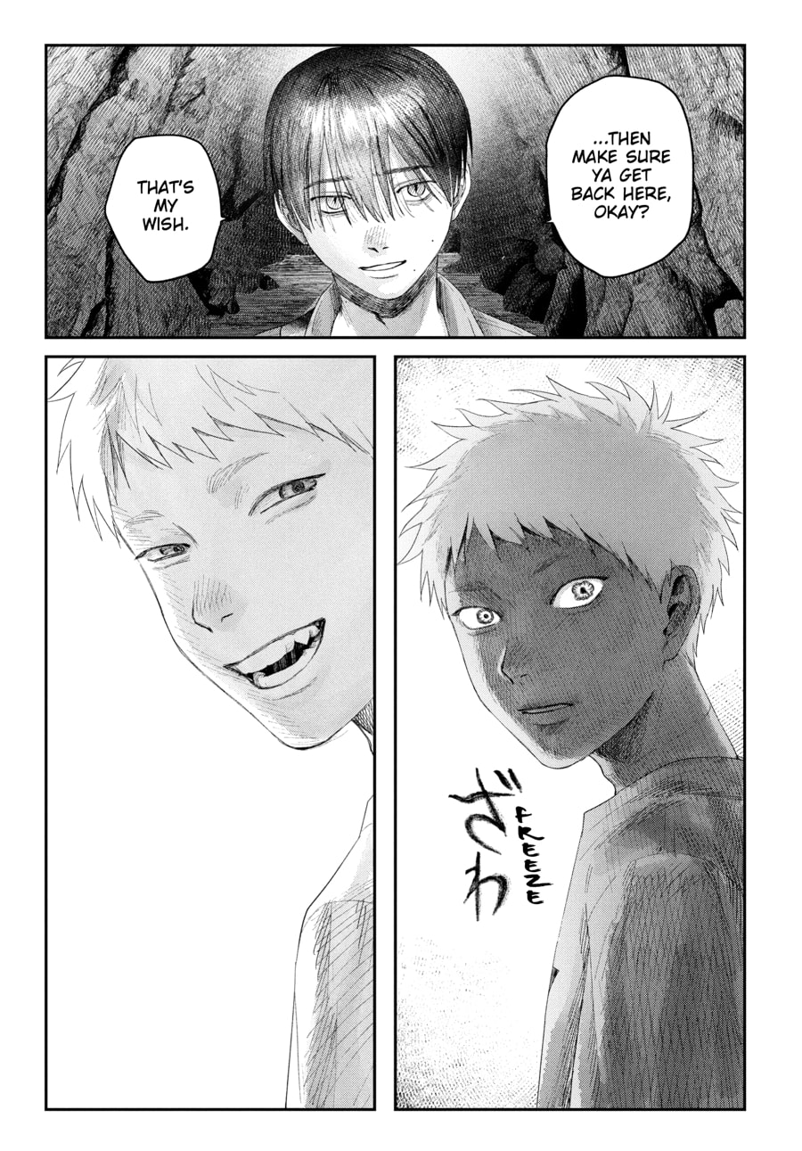Read Hikaru ga Shinda Natsu EN Manga Online