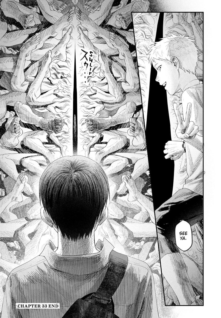 Read Hikaru ga Shinda Natsu EN Manga Online