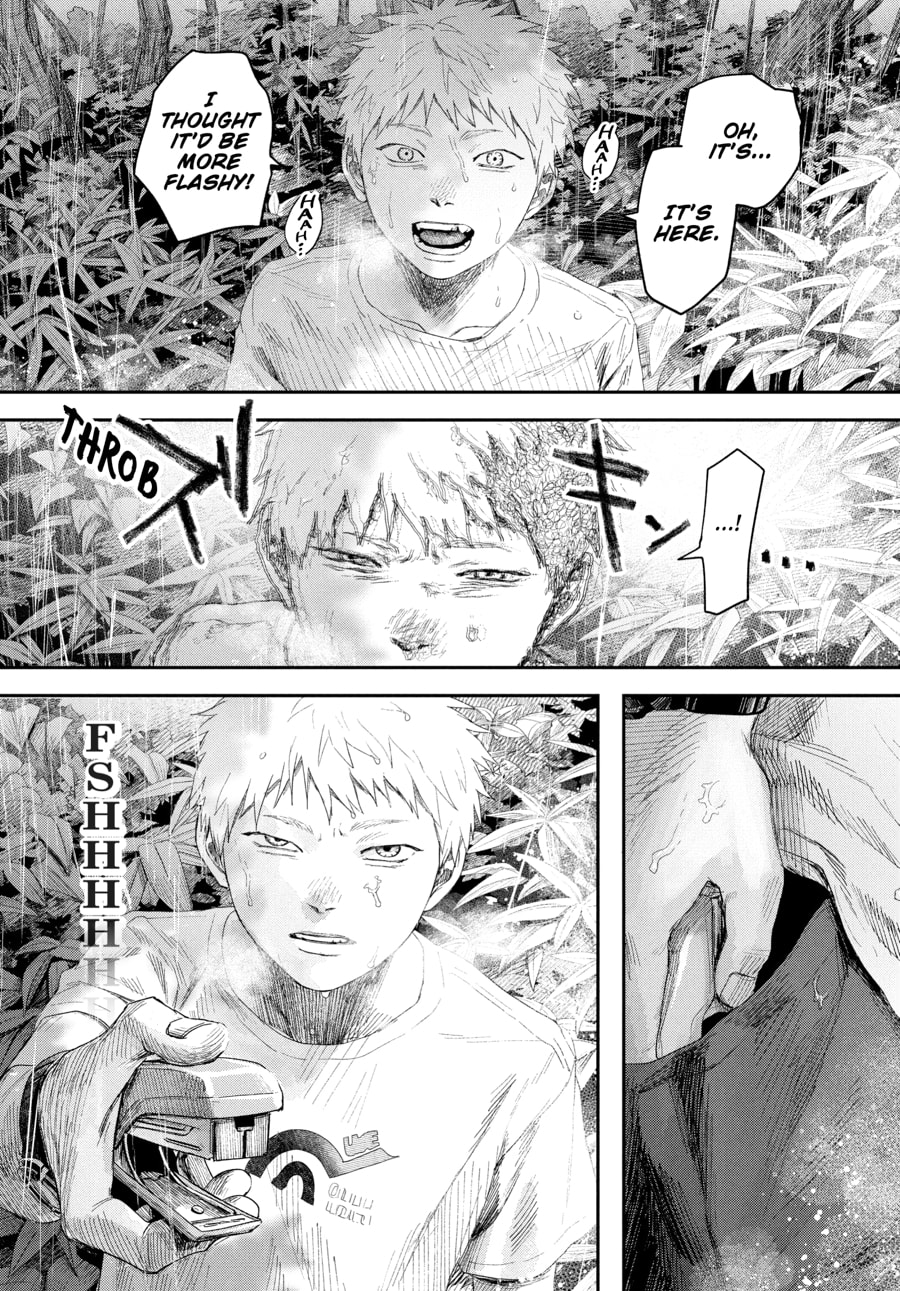 Read Hikaru ga Shinda Natsu EN Manga Online