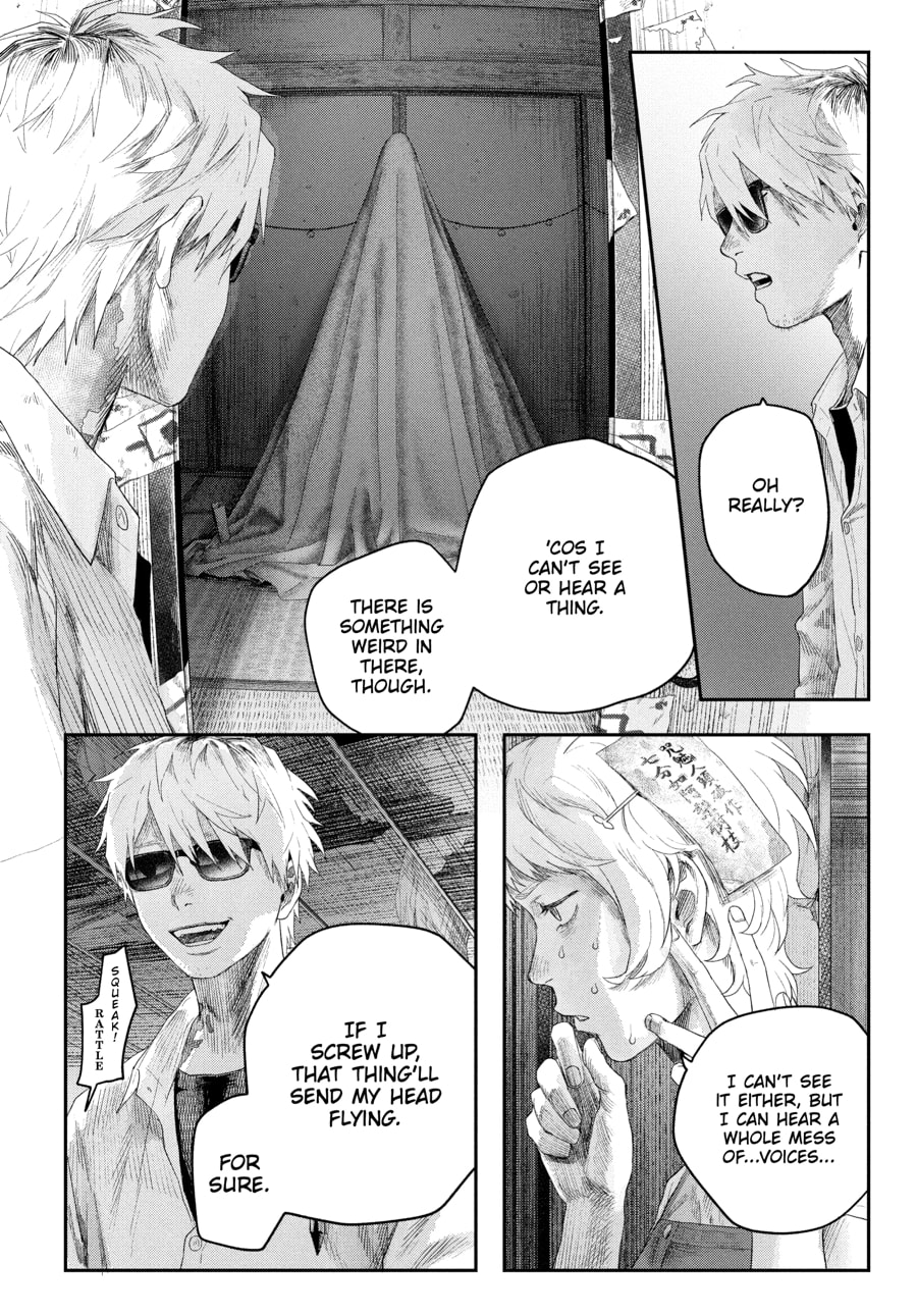 Read Hikaru ga Shinda Natsu EN Manga Online