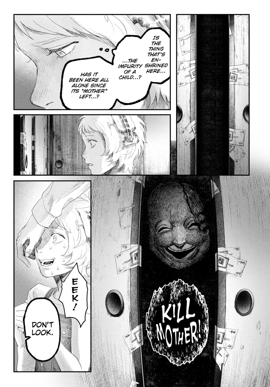 Read Hikaru ga Shinda Natsu EN Manga Online
