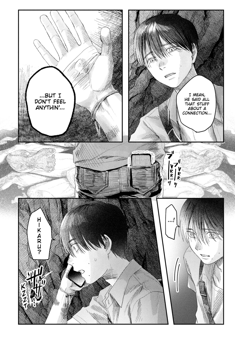 Read Hikaru ga Shinda Natsu EN Manga Online